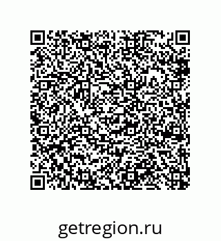 79918884732