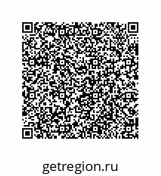 79918884737