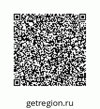 79918884740