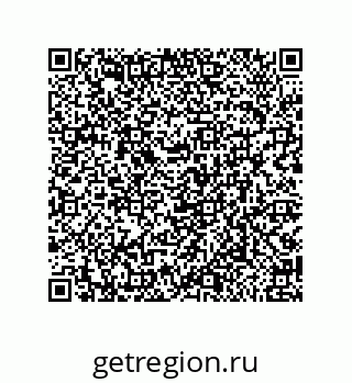 79918884745