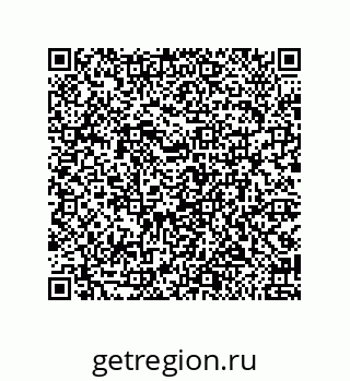 79918884800