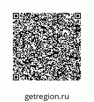 79918884801