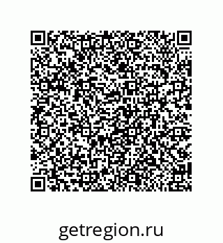 79918884825