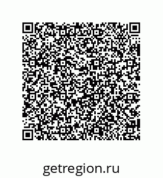 79918884837