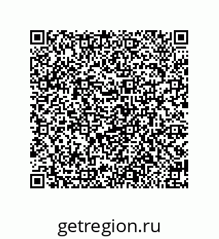 79918884843