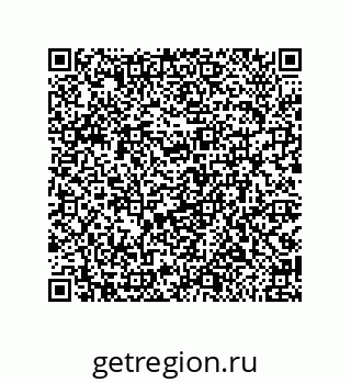 79918884845