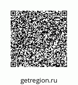 79918884847