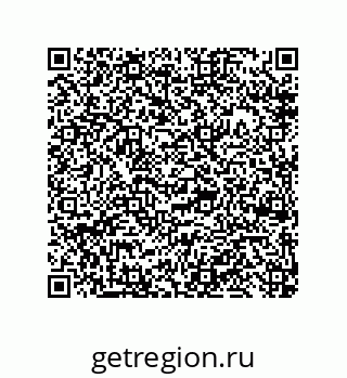 79918884867