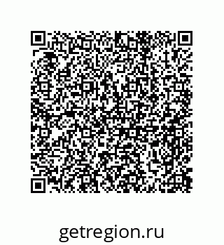 79918884869