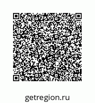 79918884870