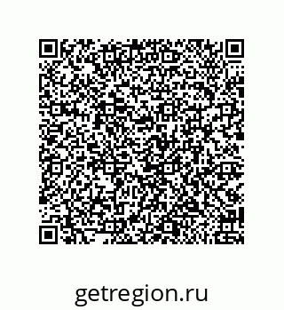 79918884900