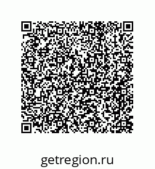 79918884930