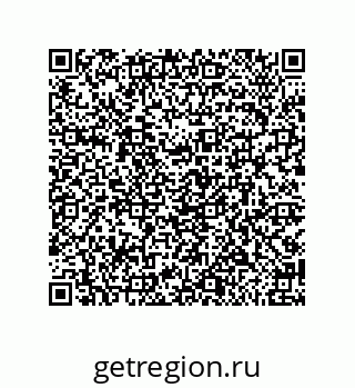 79918884981