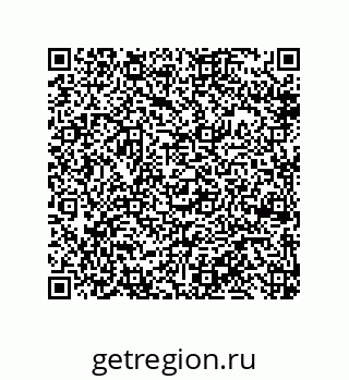 79918885001