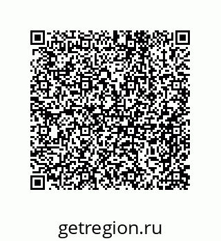 79918885012