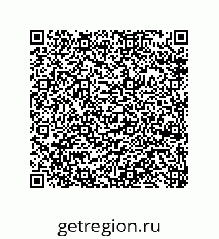 79918885069