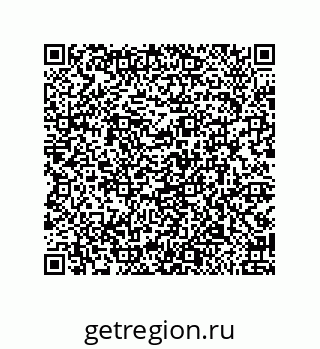 79918885100