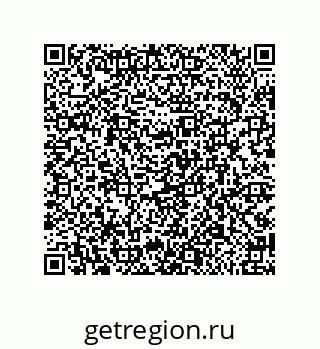 79918885121
