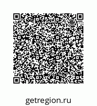 79918885124