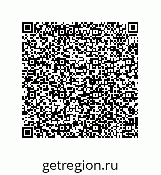 79918885125
