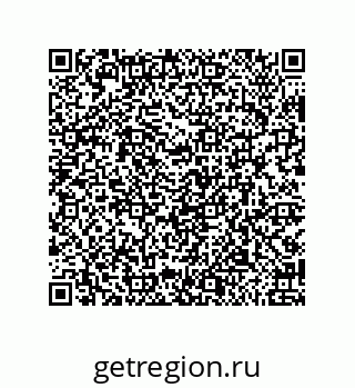 79918885130