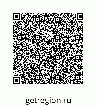 79918885136