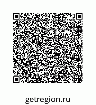 79918885138