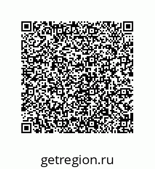 79918885149