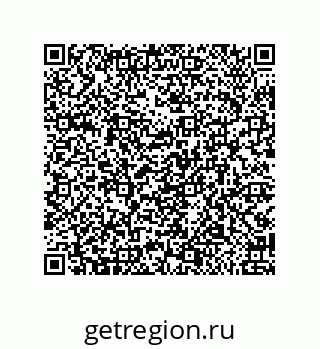79918885170