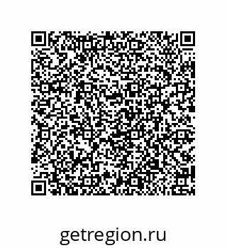 79918885172