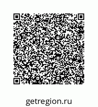 79918885174