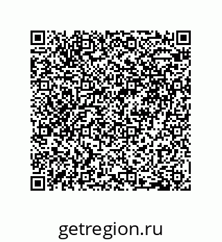 79918885184