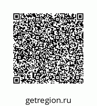 79918885188