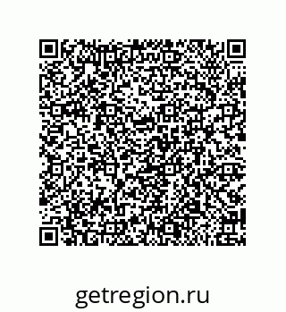 79918885192