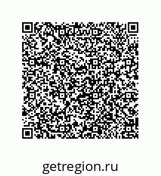 79918885194