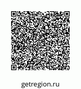 79918885197