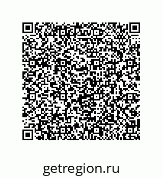79918885198