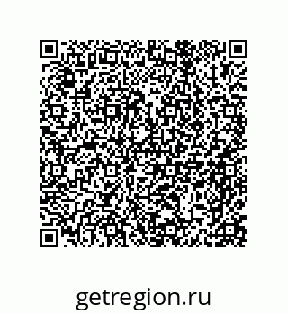 79918885237