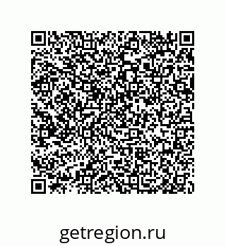 79918885266