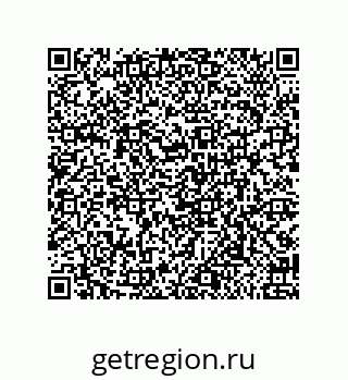 79918885280