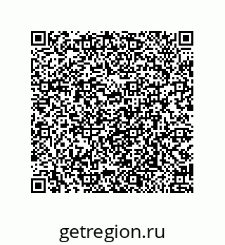 79918885290