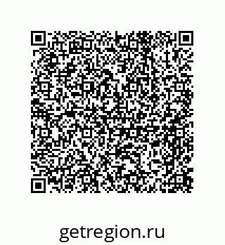 79918885296