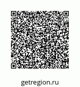 79918885372