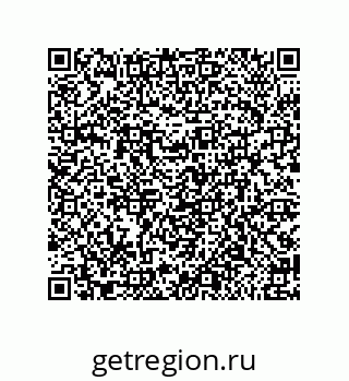 79918885457