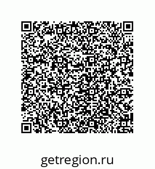 79918885480
