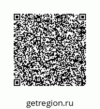 79918885546