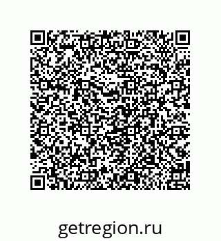 79918885548
