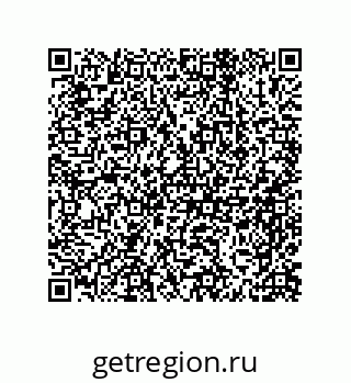 79918885632