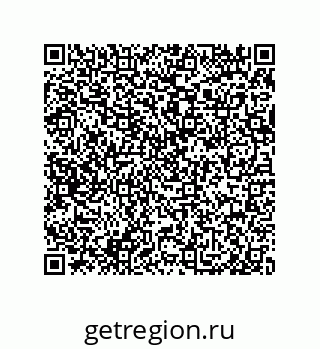 79918885684