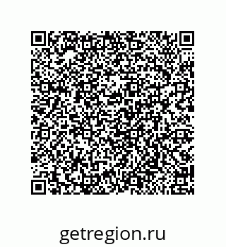 79918885696